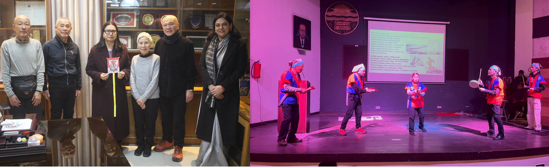 Japanese Cultural Performance by Japanese Artists at Panjab University